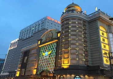 金东最大顶级出名高端豪华KTV会所-皇冠伯爵KTV顶级体验点评